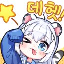 한솥도시락 계양구청점 이미지