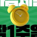 남영골프 이미지