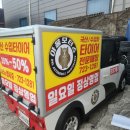 아울모터스 네이버블로그