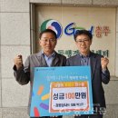 경원상사 이미지
