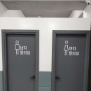 동성태비태권도 이미지