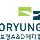 보령메디칼 이미지