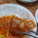 정통아구탕 이미지