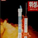 2022-01-0114 - 아산시 | 2022-01-0114