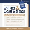 민윤 행정사 사무소 네이버블로그