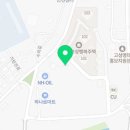 거진농협주유소 이미지