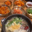 양지돼지국밥 이미지