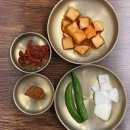 금천지 | 시흥 배곧 맛집 광안천지식당 배곧점 돼지국밥 고추장제육덮밥 솔직후기