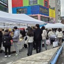 홍대걷고싶은거리 이미지