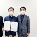 잇다사회적협동조합