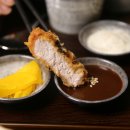 유미카츠야당점 이미지