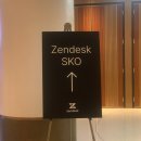 이지컴 | 이지컴아이앤씨 Zendesk SKO FY27 참가 후기