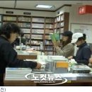 학생서점문구 - 서구 국채보상로34길 41 | 학생서점문구