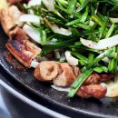 붉은황소 | [관악/낙성대맛집] 요즘 핫한 로컬맛집이라는 &#34;낙성대 황소 왕곱창&#34; 내돈내산 후기!