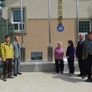 마평보건진료소 이미지