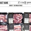 단군한우 이미지