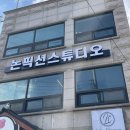 늘푸른3길 | 천안 프로필 사진 증명사진 잘 찍는 곳 논픽션스튜디오 후기
