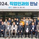 마산제일고등학교 이미지