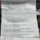 이승민내과의원 이미지