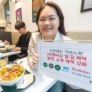 주식회사 어바웃펫 이미지