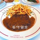 본아페티 이미지