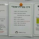 창룡도서관 이미지