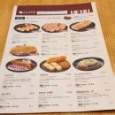 하루엔소쿠 - 마포구 월드컵북로 361 | 하루엔소쿠
