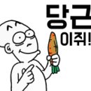 에코사랑 공인중개사사무소 이미지