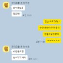 이로어스 | [W.5] 광주 결혼식 본식스냅, 아이폰스냅, 사회자 계약 후기(이로스냅, 디얼어스, 김민울 사회자)
