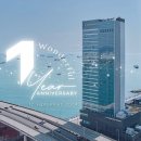 윈덤그랜드부산 이미지