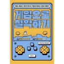 현암사 쇼핑하우