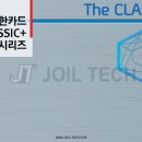 더 클래식(THE CLASSIC) 이미지