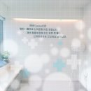 남천동물병원 이미지