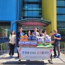경남 섬진강사랑의집 경남도민신문