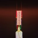 국립부산국악원 예지당 | 農巖 정우수의 一生 국립부산국악원 예지당 공연 커튼콜 25년 8월 9일(토)
