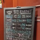방탈출카페 탈출브라더스 이미지