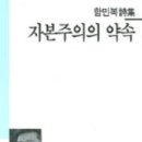 장우빌딩 이미지