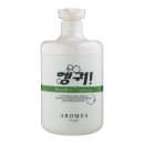 아로메스헤어