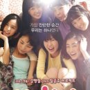 써니상사2