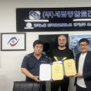 ㈜세림종합건설 이미지