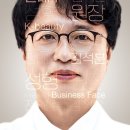 미-페이스