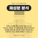 시흥센트럴이비인후과의원 이미지