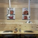 신향양다리구이 이미지