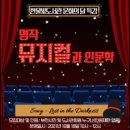 한울빛도서관 이미지