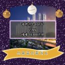 이고부동산중개 이미지