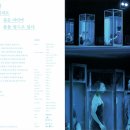 코끼리들이 웃는다 이미지