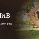 뷰티앤헬스공방
