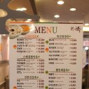 본죽명동점 이미지