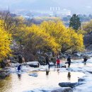 상위마을 입구 이미지