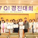 제일여성병원 이미지